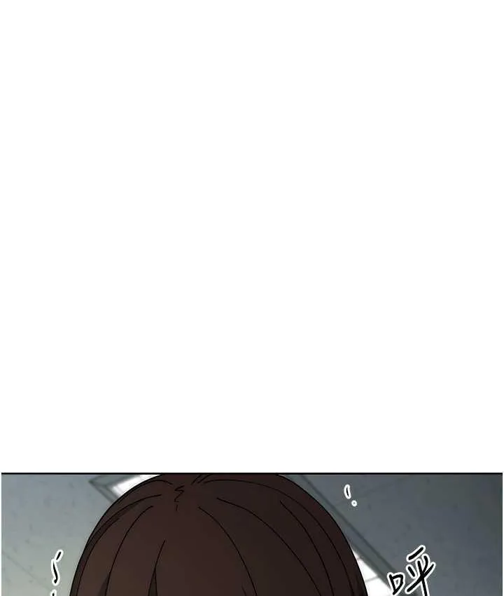 边缘人的复仇 第29话-在结婚照前被播种