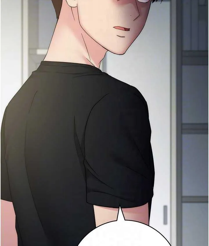 边缘人的复仇 第29话-在结婚照前被播种