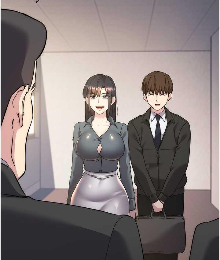 边缘人的复仇 第30话-胸部中间烫烫的…