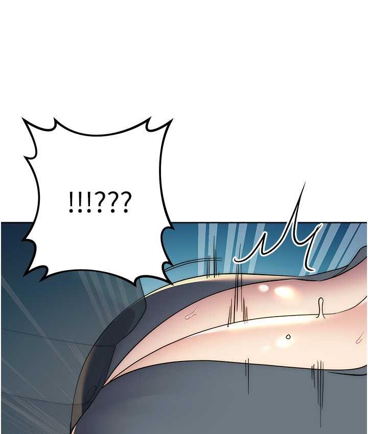 边缘人的复仇 第30话-胸部中间烫烫的…