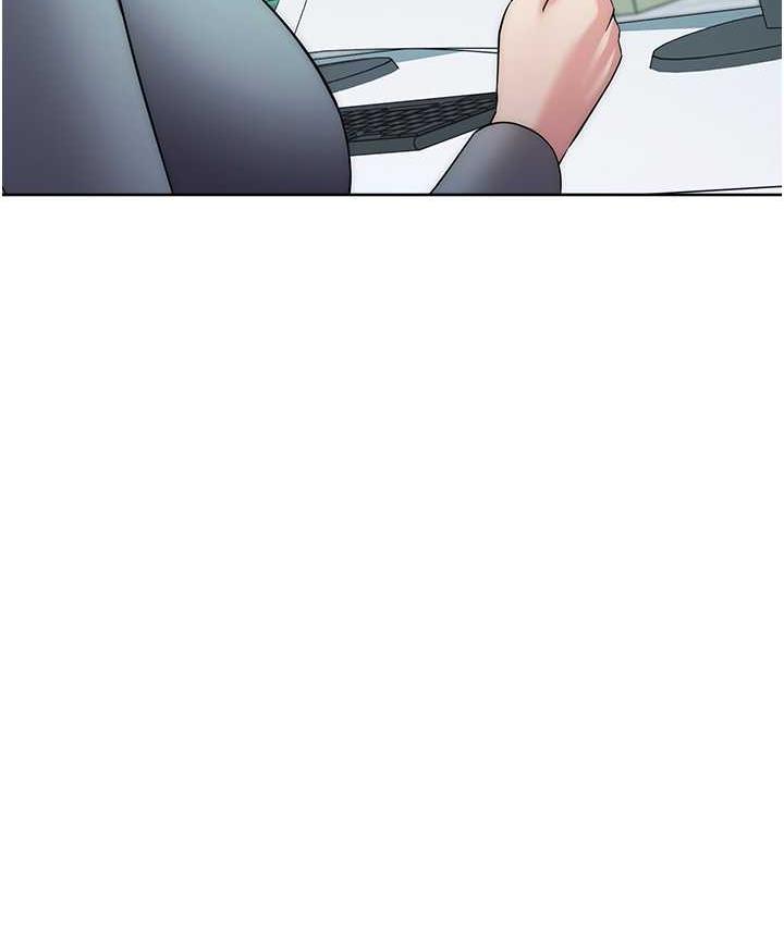 边缘人的复仇 第30话-胸部中间烫烫的…