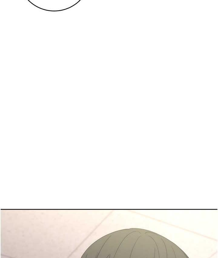 边缘人的复仇 第31话-巨奶间的腥臭味