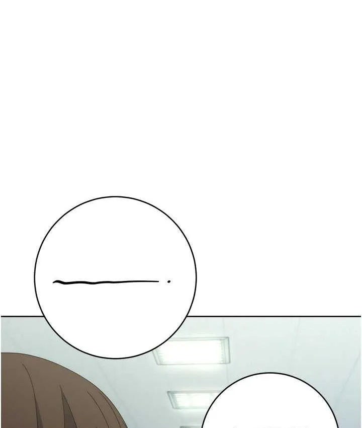 边缘人的复仇 第29话-在结婚照前被播种