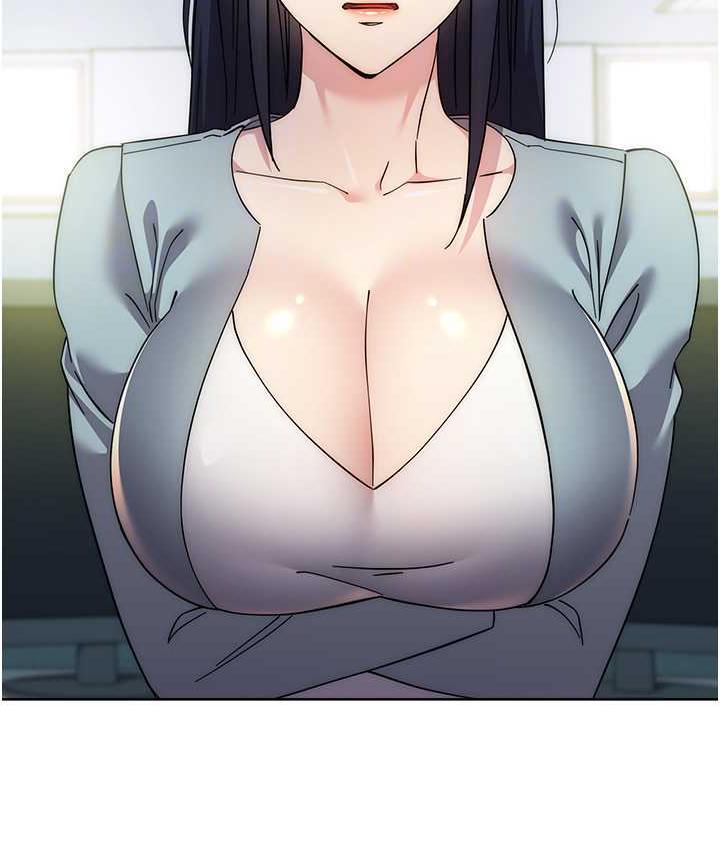 边缘人的复仇 第30话-胸部中间烫烫的…
