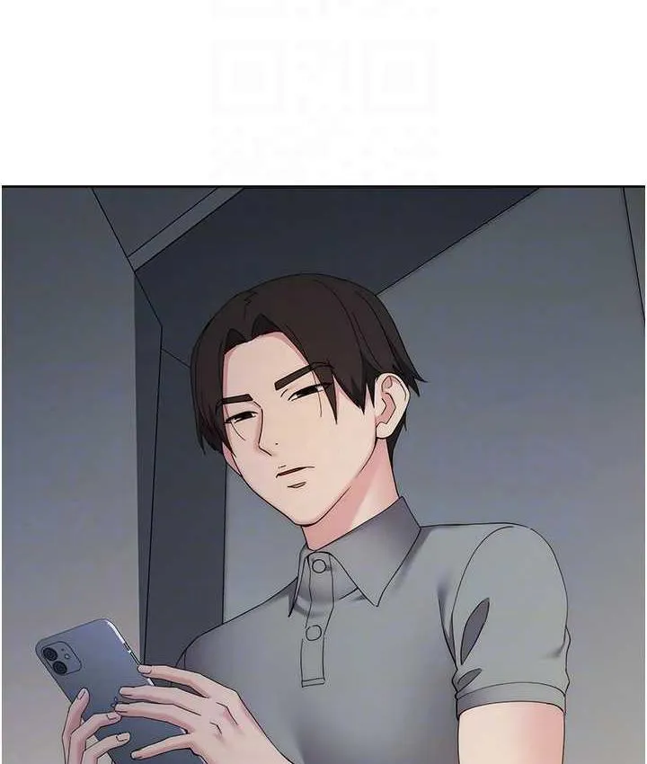 边缘人的复仇 第27话-向上司展示淫乱通奸