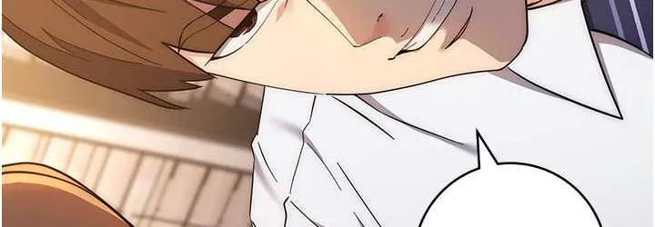 边缘人的复仇 第24话-暗中调查巨乳女上司