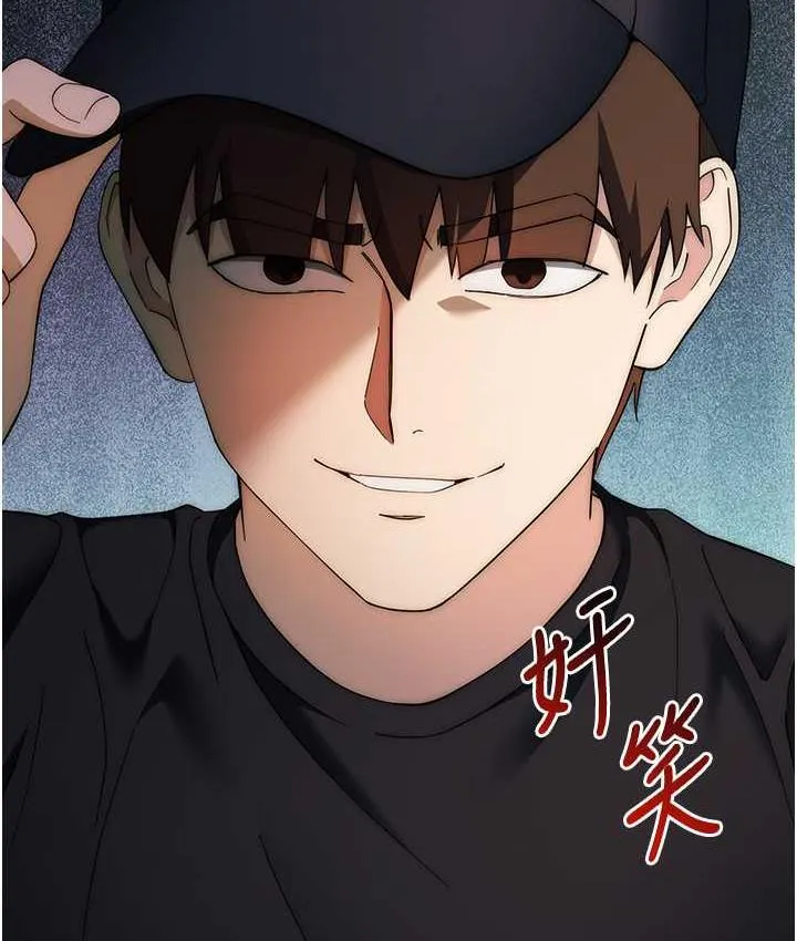 边缘人的复仇 第25话-代替早洩老公满足你