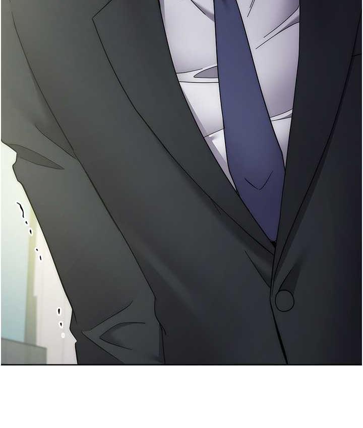 边缘人的复仇 第30话-胸部中间烫烫的…