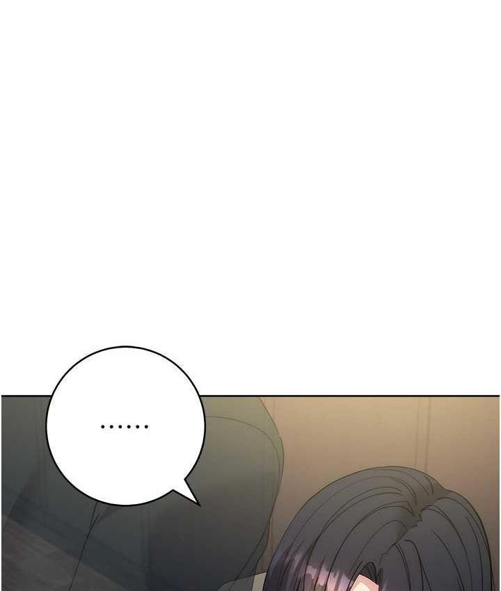 边缘人的复仇 第30话-胸部中间烫烫的…