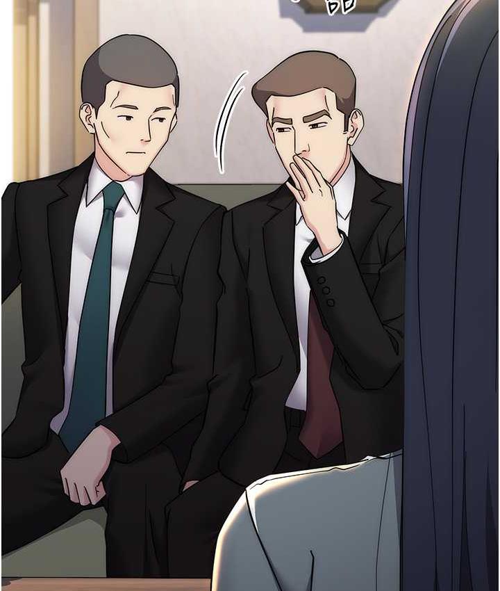 边缘人的复仇 第31话-巨奶间的腥臭味