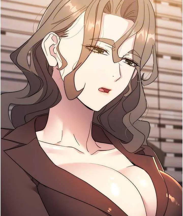 边缘人的复仇 第24话-暗中调查巨乳女上司