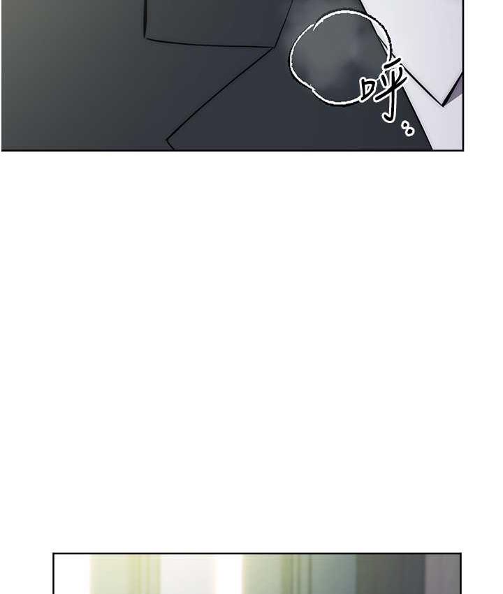 边缘人的复仇 第30话-胸部中间烫烫的…