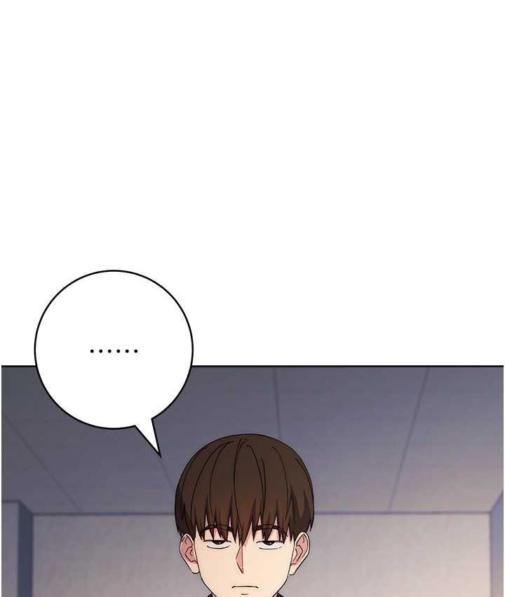 边缘人的复仇 第30话-胸部中间烫烫的…