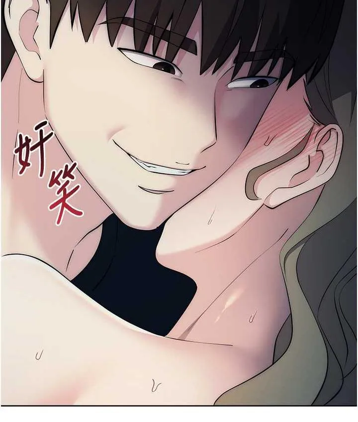 边缘人的复仇 第27话-向上司展示淫乱通奸