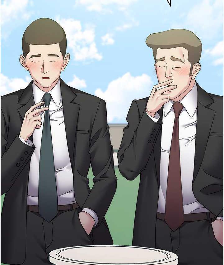 边缘人的复仇 第31话-巨奶间的腥臭味