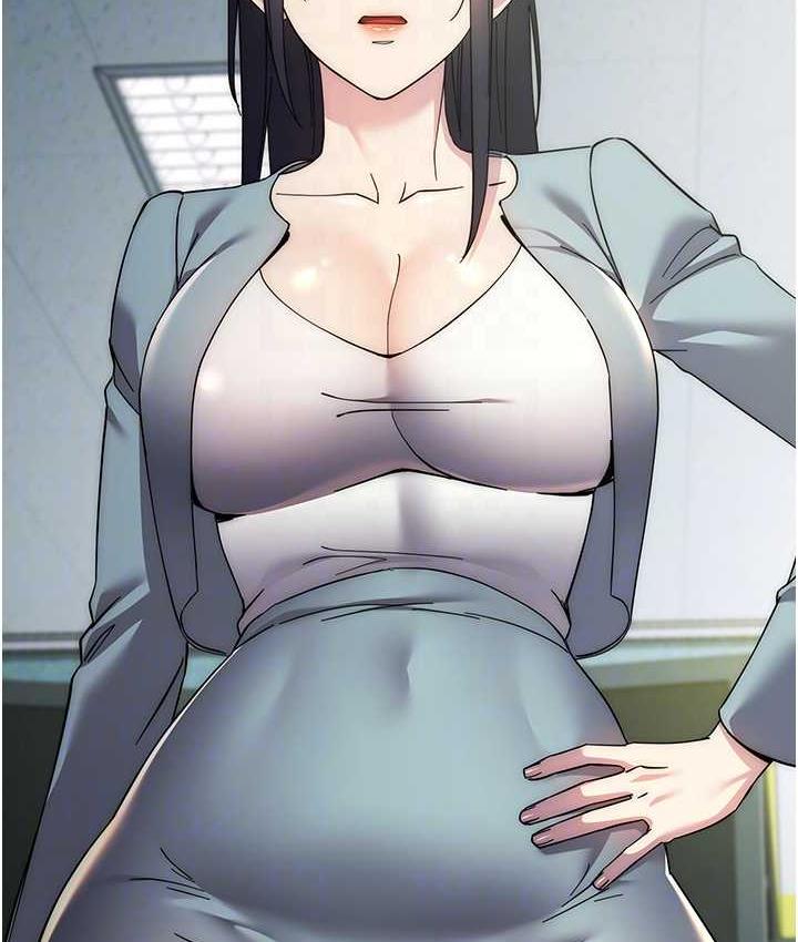 边缘人的复仇 第30话-胸部中间烫烫的…
