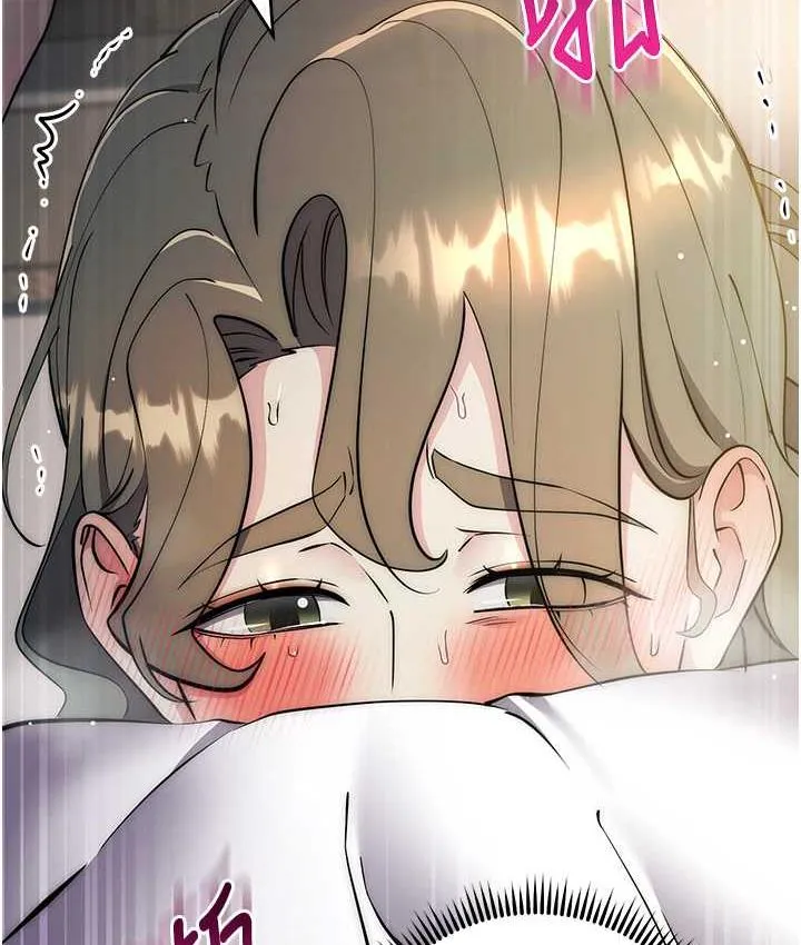 边缘人的复仇 第27话-向上司展示淫乱通奸