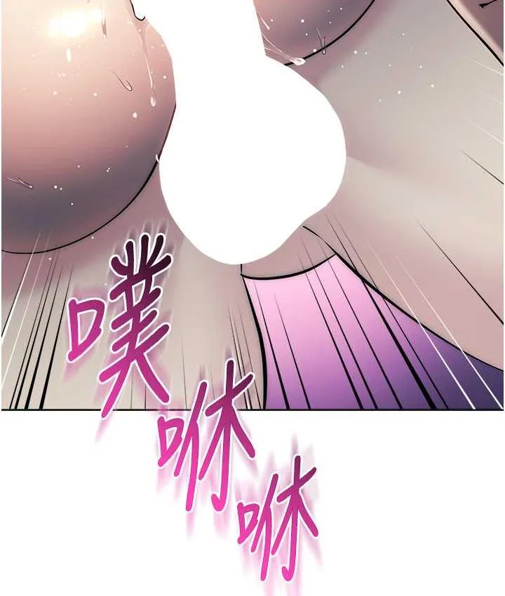 边缘人的复仇 第28话-淫水滴到老公脸上了