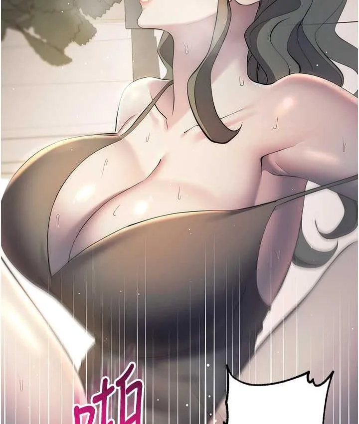 边缘人的复仇 第27话-向上司展示淫乱通奸
