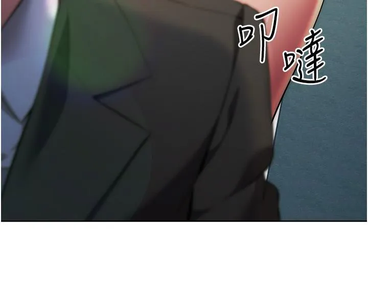 边缘人的复仇 第10话_水深火热下的快感