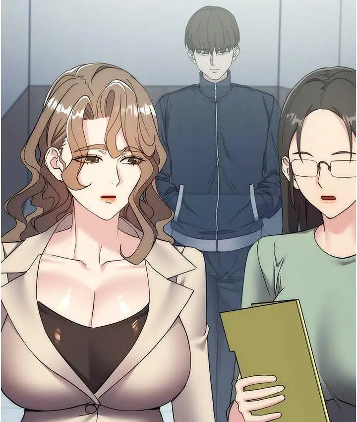 边缘人的复仇 第24话-暗中调查巨乳女上司