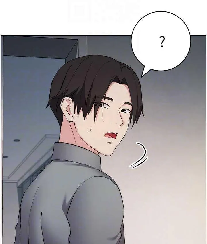 边缘人的复仇 第27话-向上司展示淫乱通奸