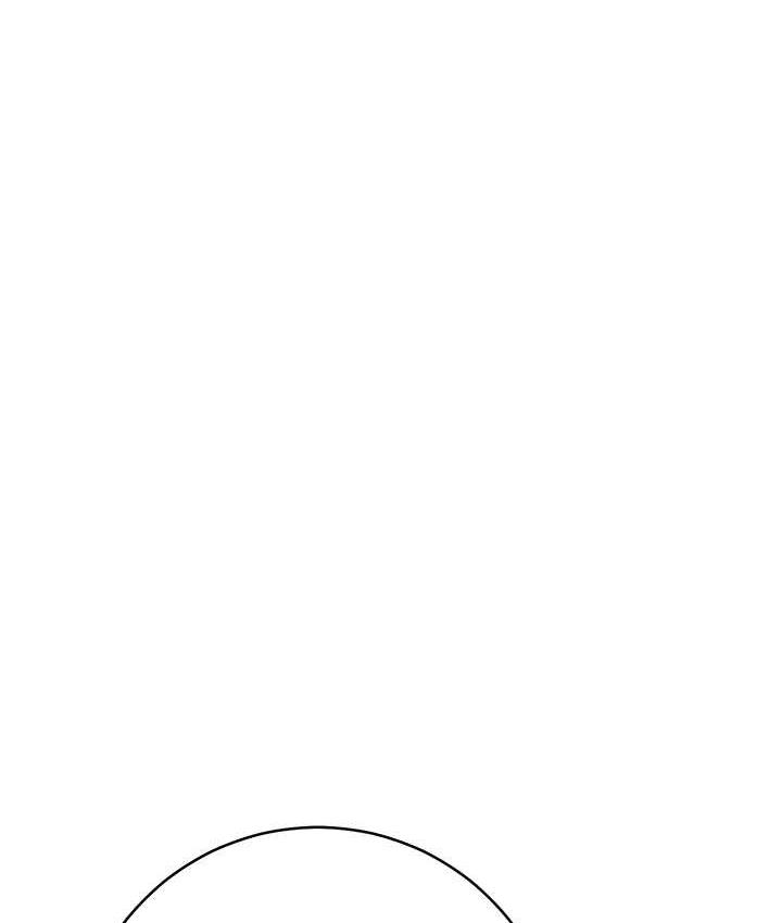 边缘人的复仇 第30话-胸部中间烫烫的…