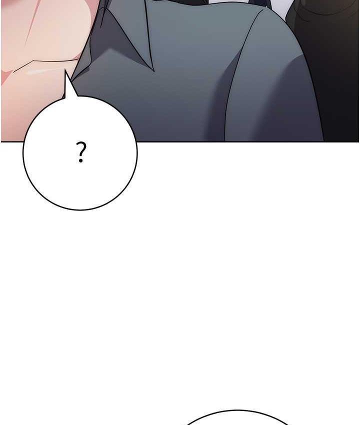 边缘人的复仇 第30话-胸部中间烫烫的…