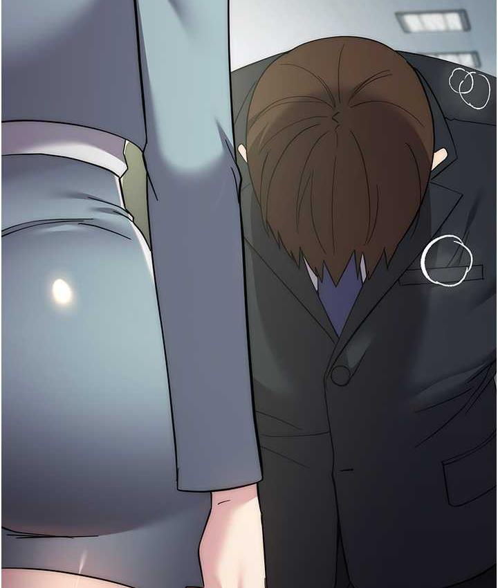 边缘人的复仇 第30话-胸部中间烫烫的…