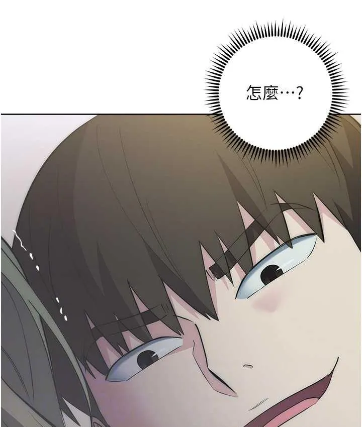 边缘人的复仇 第28话-淫水滴到老公脸上了