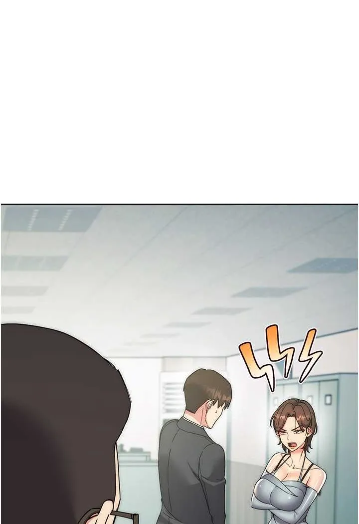 边缘人的复仇 第18话-越嗆我幹得越爽