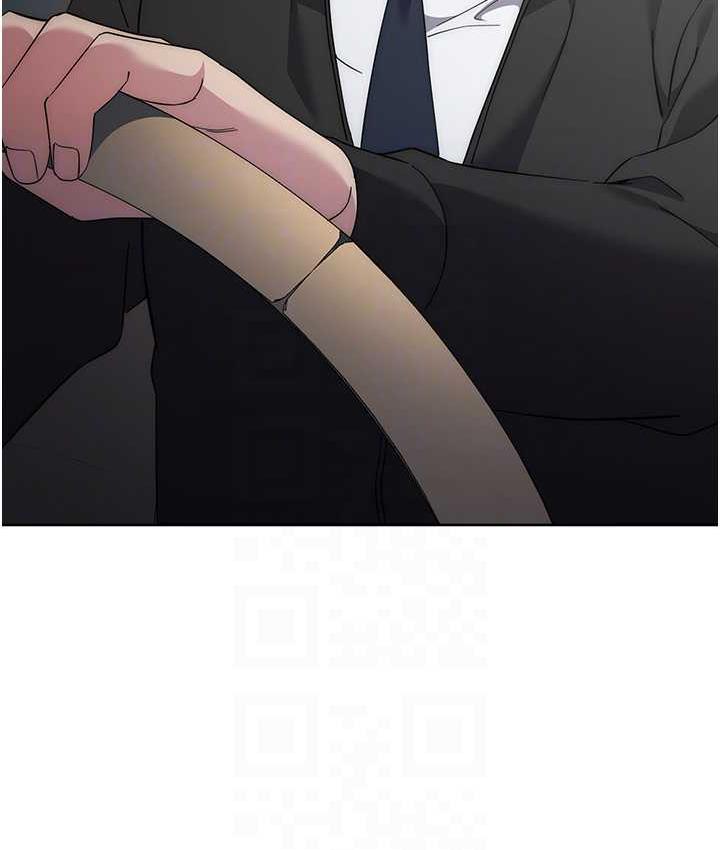 边缘人的复仇 第30话-胸部中间烫烫的…