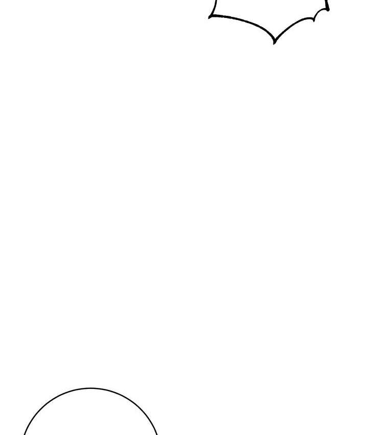 边缘人的复仇 第30话-胸部中间烫烫的…