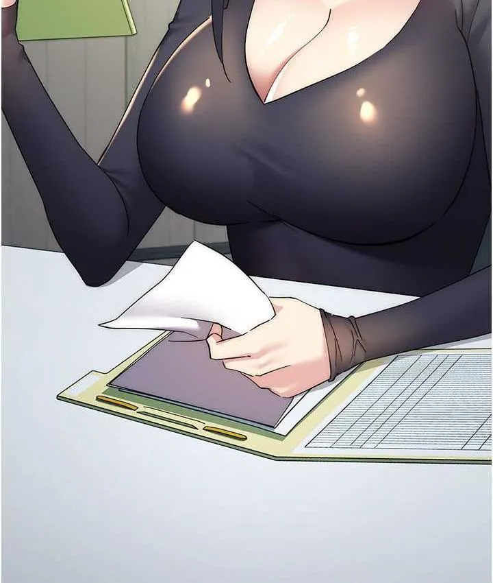 边缘人的复仇 第24话-暗中调查巨乳女上司
