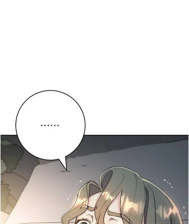 边缘人的复仇 第27话-向上司展示淫乱通奸