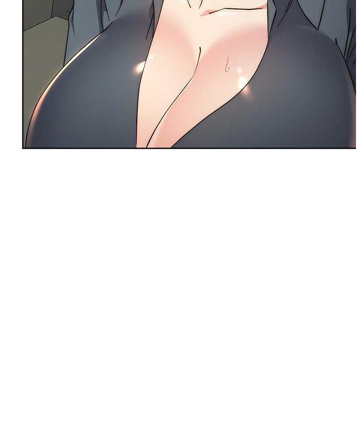 边缘人的复仇 第30话-胸部中间烫烫的…