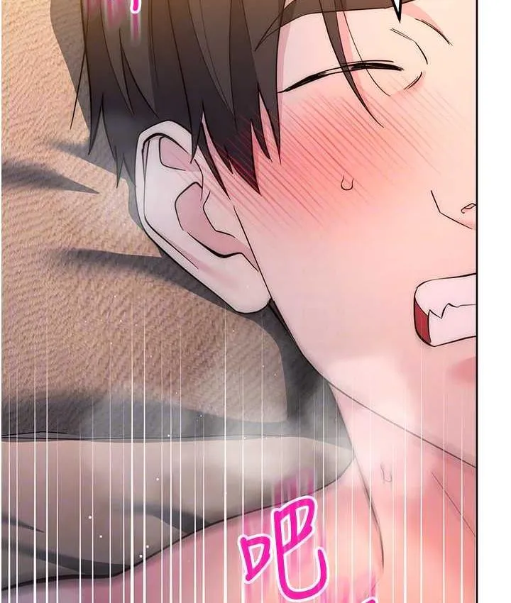 边缘人的复仇 第25话-代替早洩老公满足你