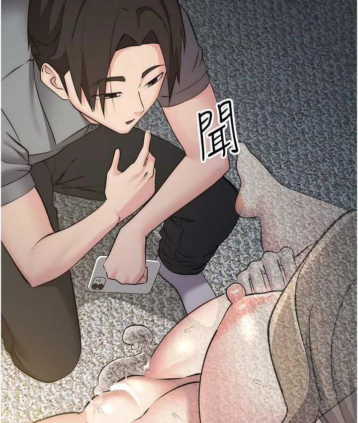边缘人的复仇 第28话-淫水滴到老公脸上了