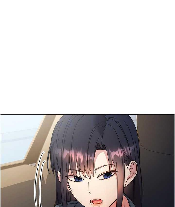 边缘人的复仇 第30话-胸部中间烫烫的…