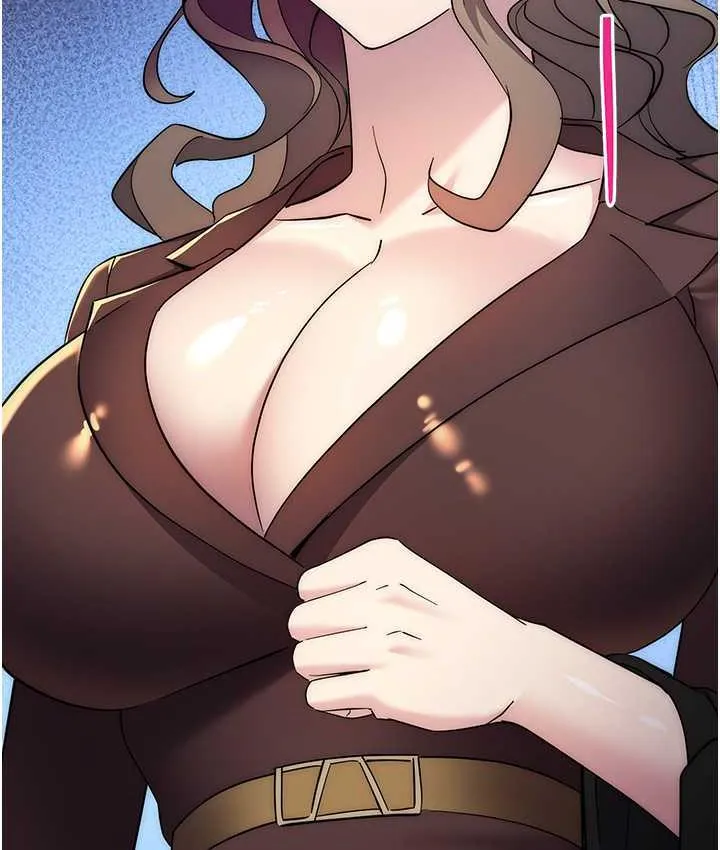 边缘人的复仇 第24话-暗中调查巨乳女上司