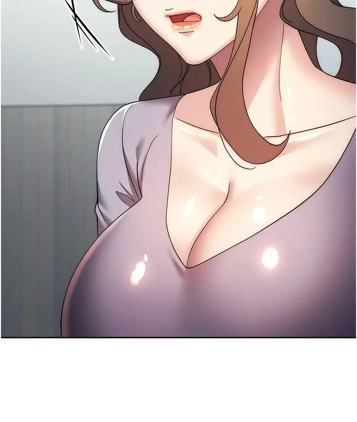 边缘人的复仇 第29话-在结婚照前被播种