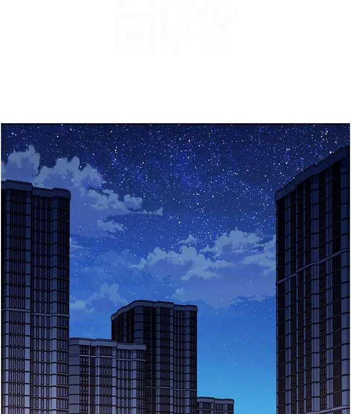 边缘人的复仇 第25话-代替早洩老公满足你