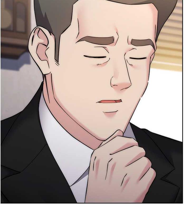 边缘人的复仇 第31话-巨奶间的腥臭味