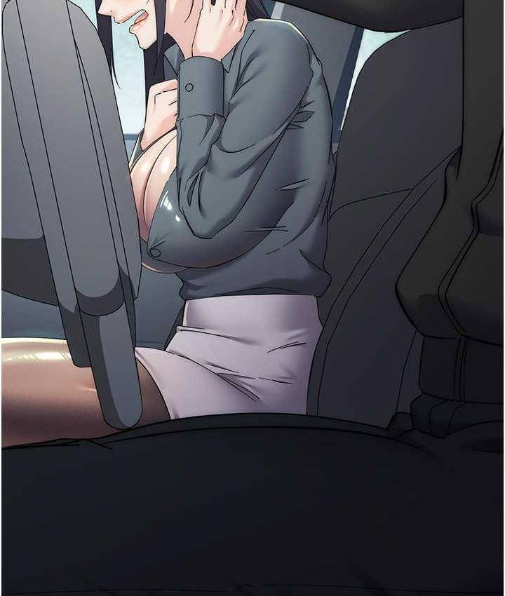 边缘人的复仇 第31话-巨奶间的腥臭味