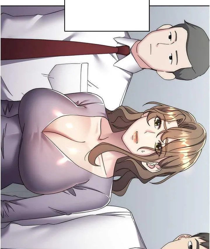 边缘人的复仇 第29话-在结婚照前被播种