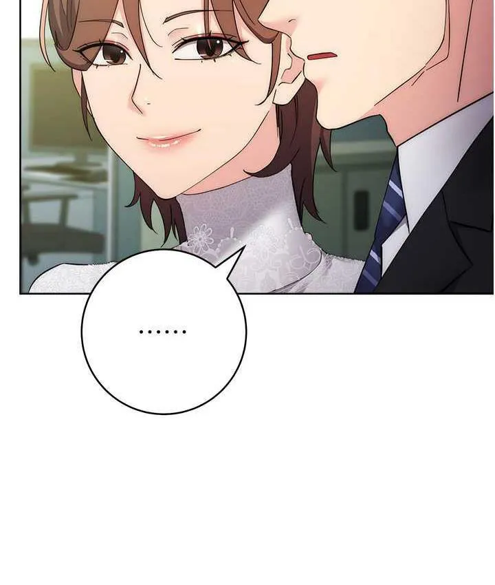 边缘人的复仇 第24话-暗中调查巨乳女上司