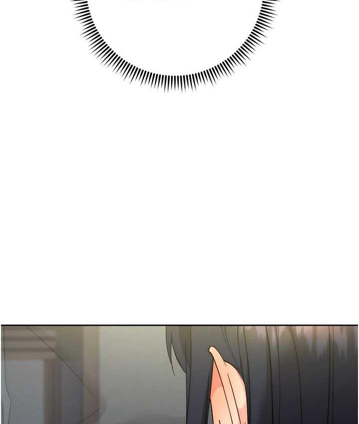 边缘人的复仇 第30话-胸部中间烫烫的…