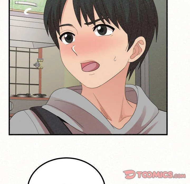 姐姐都哈我 第42话
