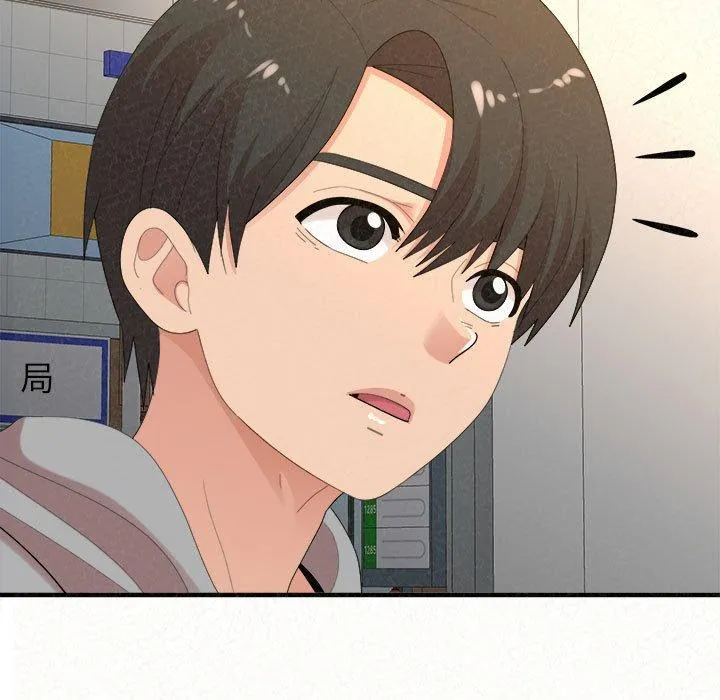 姐姐都哈我 第42话