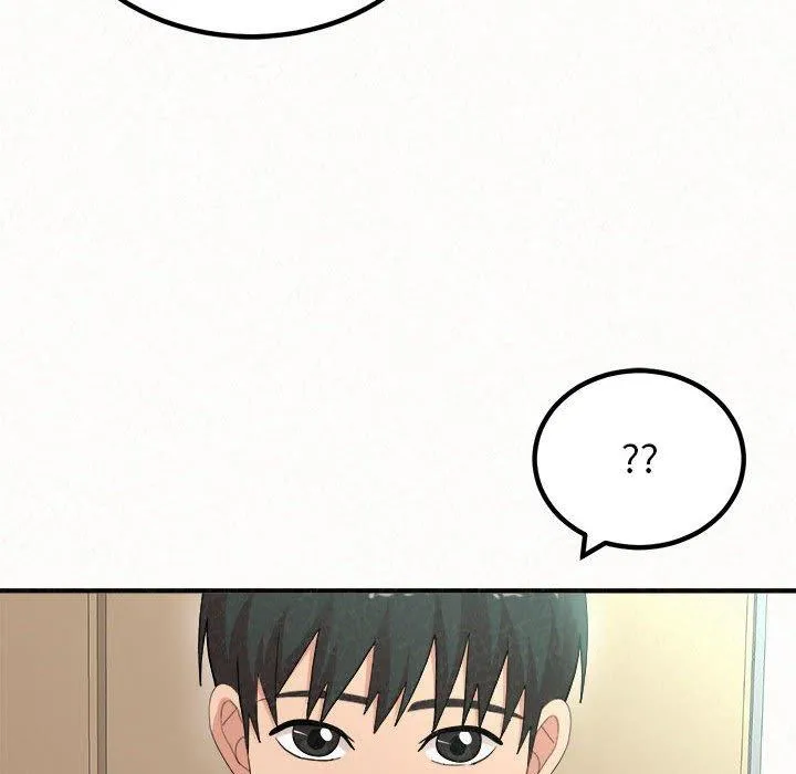 姐姐都哈我 第23话